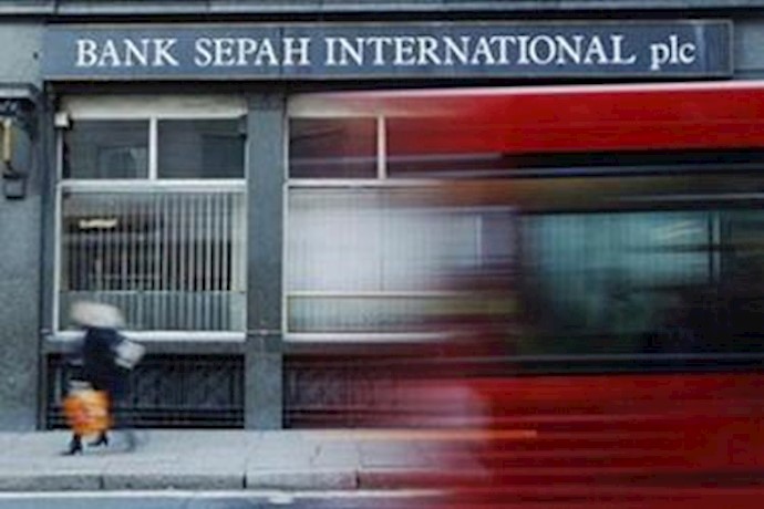 Iran Banks Face Increasing Pressure From the West