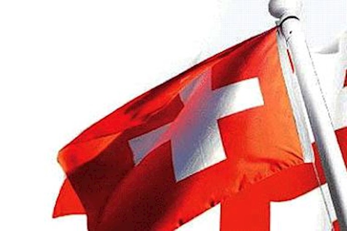 Swiss halt mobile spy gear bound for Iran, Syria: report
