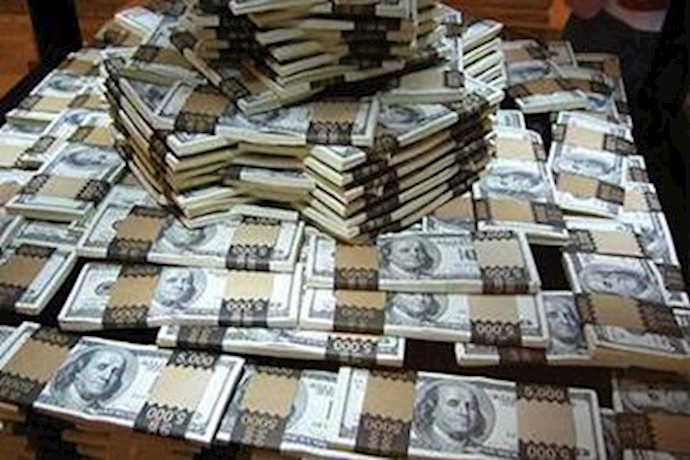 32 stand trial over Iran’s biggest bank fraud
