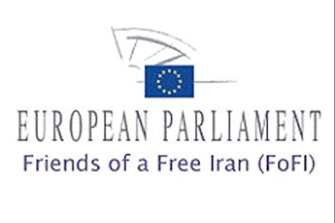 Statement of European-American Conference in the European Parliament