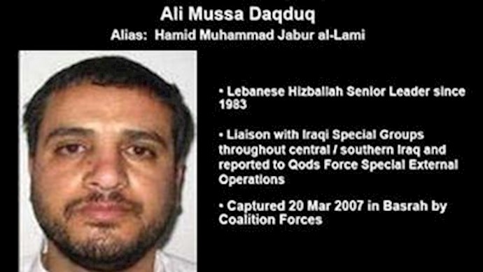 Iraqi Prisoner Tied to Hezbollah Faces U.S. Military Charges