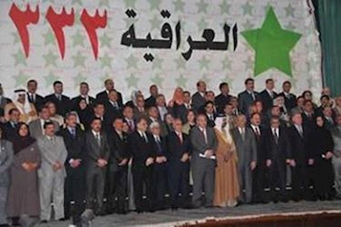 Iraq’s Sunni-backed ministers return to Cabinet