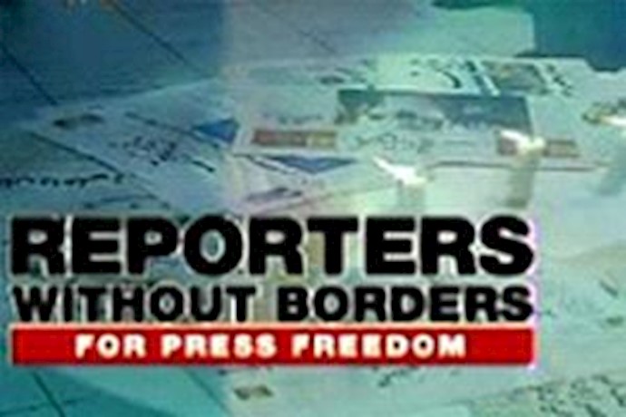 Media support for Khabarnegaran Iran , a news website for Iranian journalists