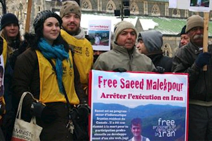 Execution of web programmer in Iran may be imminent