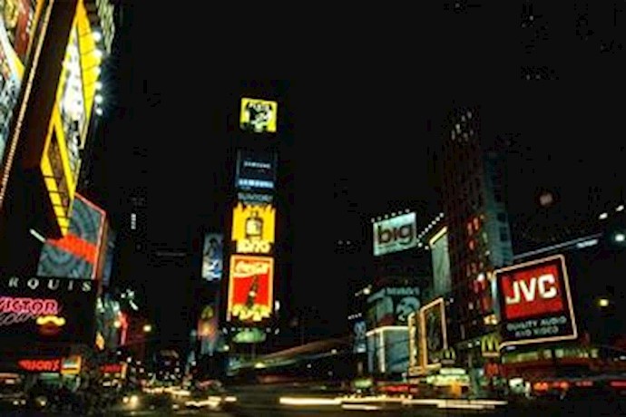 Terror expert: NYC is likely target