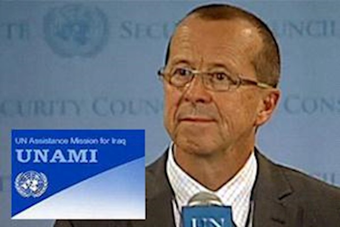 The U.N. Welcomes Safe Arrival of First Group of Residents at Camp Hurriya