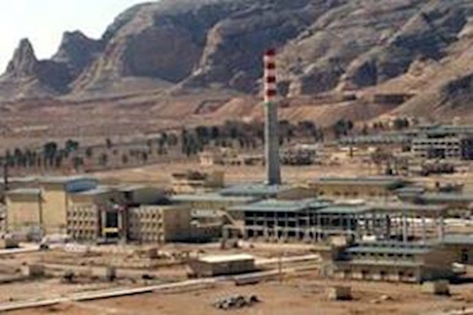 US Downplays Iran Announcement of Nuclear Advances