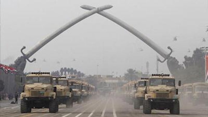 The Green Zone is mine! Or how the Iraq government is wrestling control of the once international zone