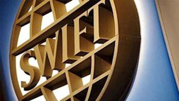 Swift may expel Iran’s Central Bank