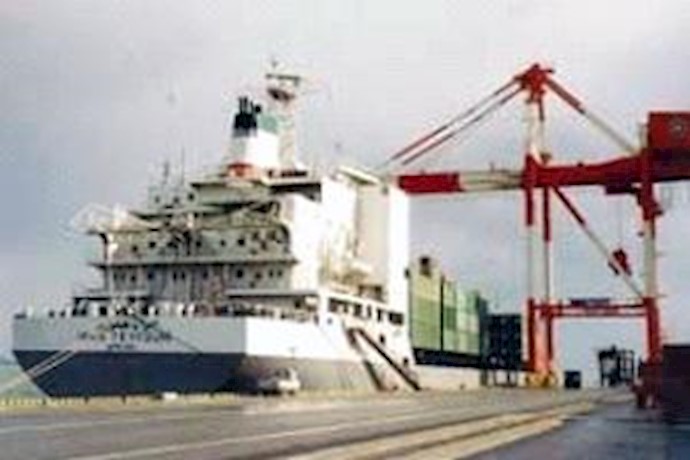 Yemen intercepts Iranian ship with weapons