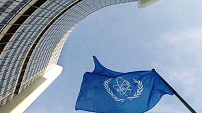 Iran uranium “discrepancy” still unresolved – IAEA