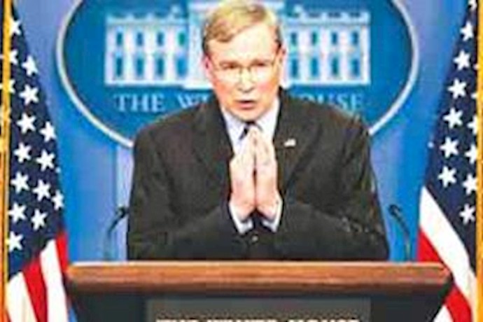 Bush adviser says Iran stance not new