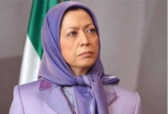  'Maryam Rajavi'