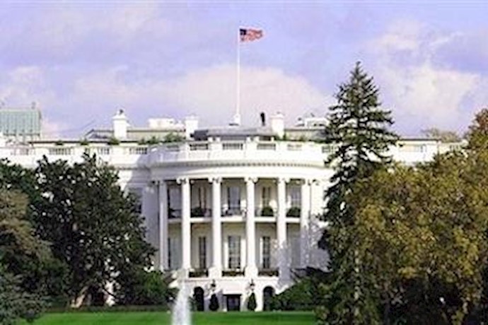 Blocking Property of the Government of Iran and Iranian Financial Institutions