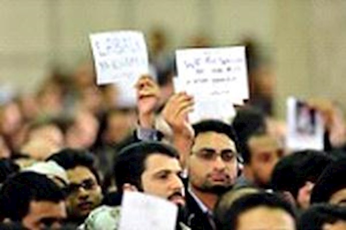 Effort to Rebrand Arab Spring Backfires in Iran