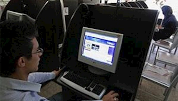 EDITORIAL: Iran: Death for blogging