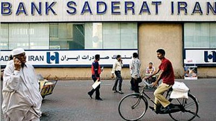 Dubai bank cuts off business with Iranian banks