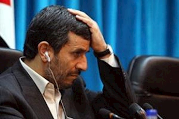 Iranian president proposes tightened budget amid mounting sanctions