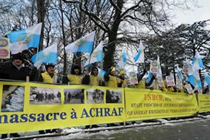 Geneva campaign for Ashraf protection passes 285th day