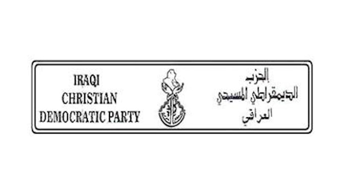 UN must prevent Liberty becoming prison for resident: Iraqi Christian party