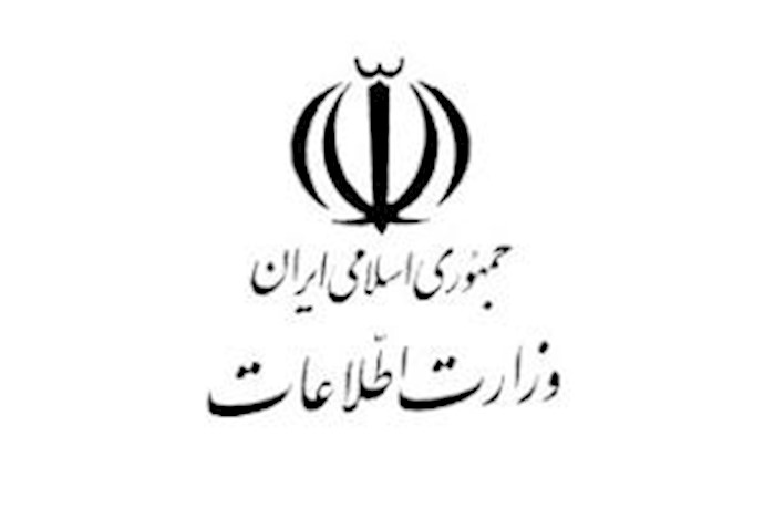 US hits Iran ministry for ties to Syria crackdown