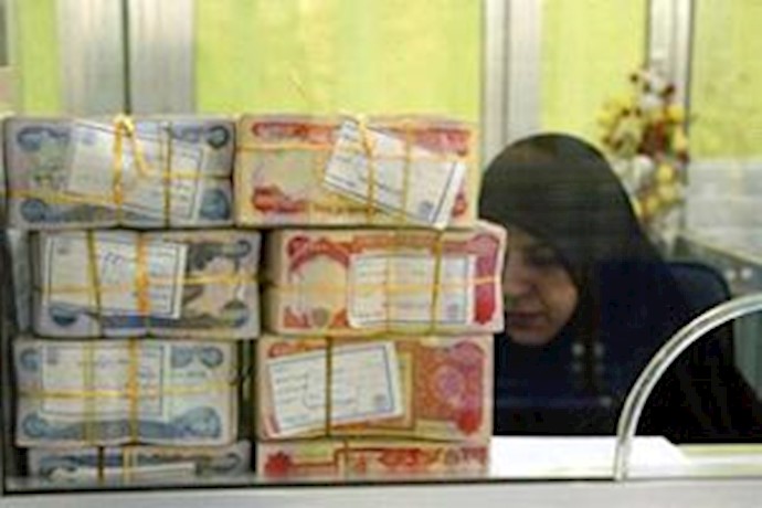 Bank telecommunications group moves closer to expulsion of Iran