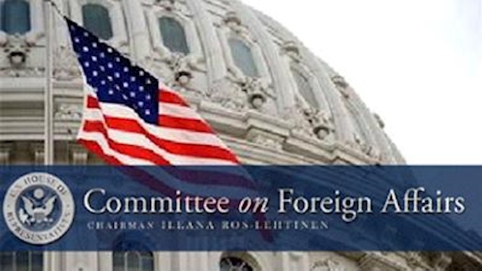 House bill seeks report on Iran in Latin America