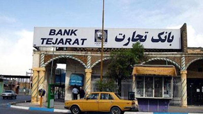 Japan adds major Iranian bank to sanctions list