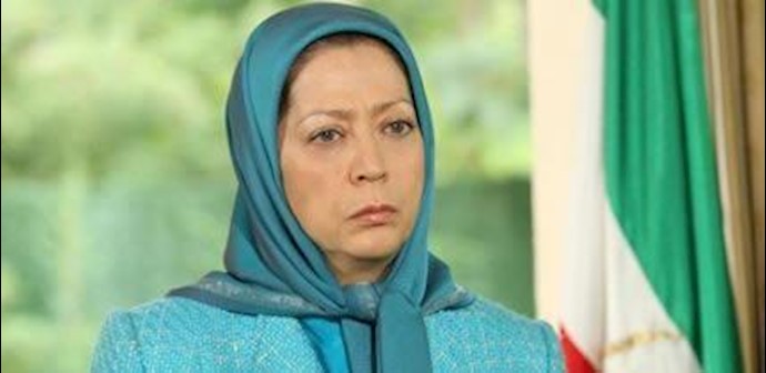  'Maryam Rajavi'