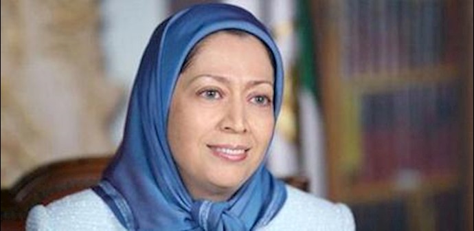  'Maryam Rajavi'