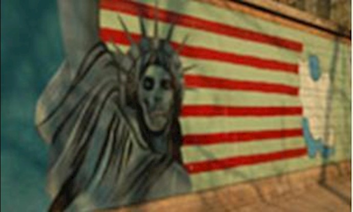 NYPD says Iran has conducted surveillance in NYC