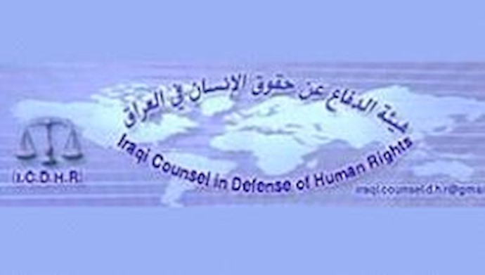 Iraqi counsel condemns Maliki’s repressive measures against Ashraf residents