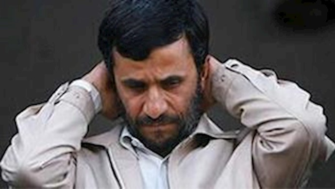 Iran parliament begins questioning Ahmadinejad