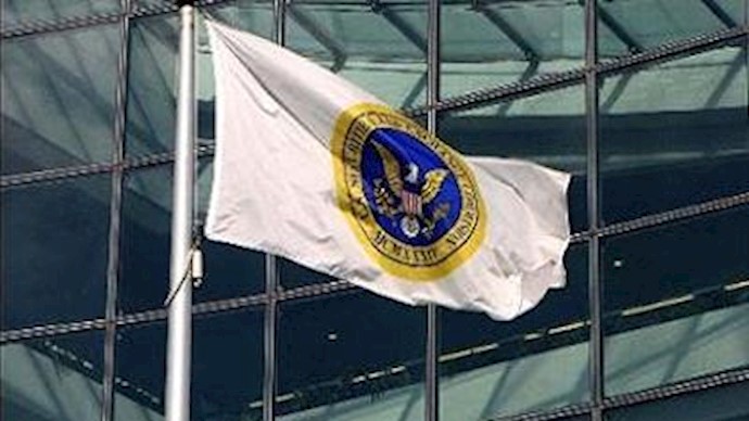 U.S. Cuts Iran Cash Pipeline