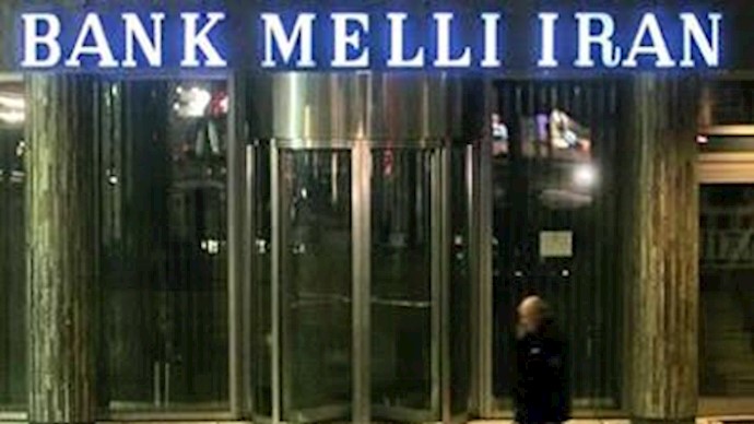 Europe high court approves Iranian regime Bank Melli embargo