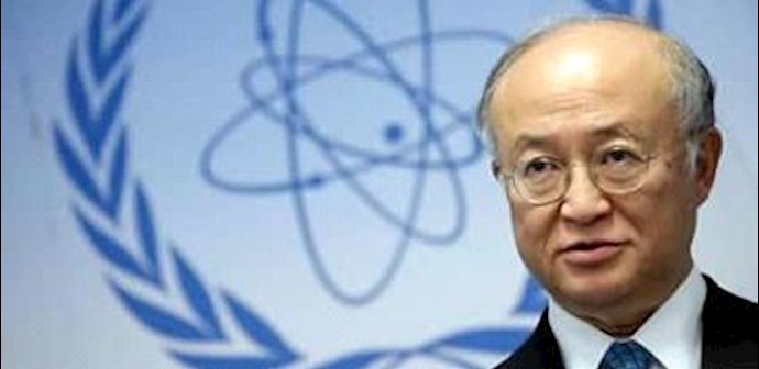 ‘Activities’ at Iranian military site: nuclear watchdog