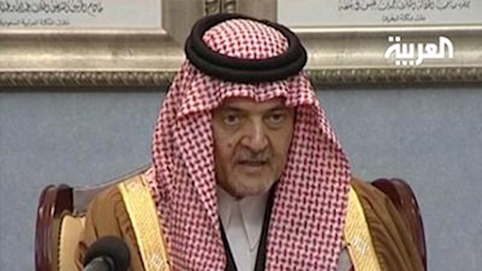 UN veto on Syria allowed ‘brutality’ to carry on: Saudi