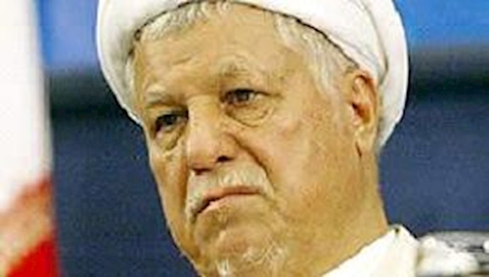 ‘Death to Rafsanjani’ aired on Iranian regime state-TV