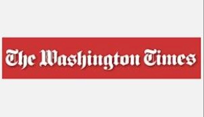 Embassy Row: ‘Act of suppression’