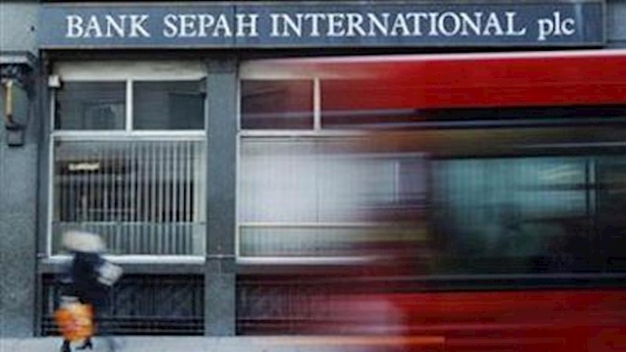 30 Iranian banks cut off from most global commerce following European sanctions
