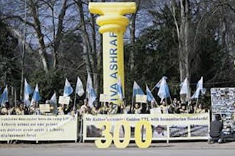  'Supporters of Ashraf residents and Iranian Resistance mark 300th day of unending sit-in at UN Headquarters in Geneva, calling on UN, US and EU to live up to obligations and protect Ashraf residents ' Title='Supporters of Ashraf residents and Iranian Resistance mark 300th day of unending sit-in at UN Headquarters in Geneva, calling on UN, US and EU to live up to obligations and protect Ashraf residents '