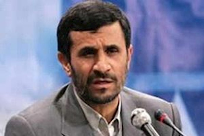 Ahmadinejad tirade on Afghanistan prompts US walkout