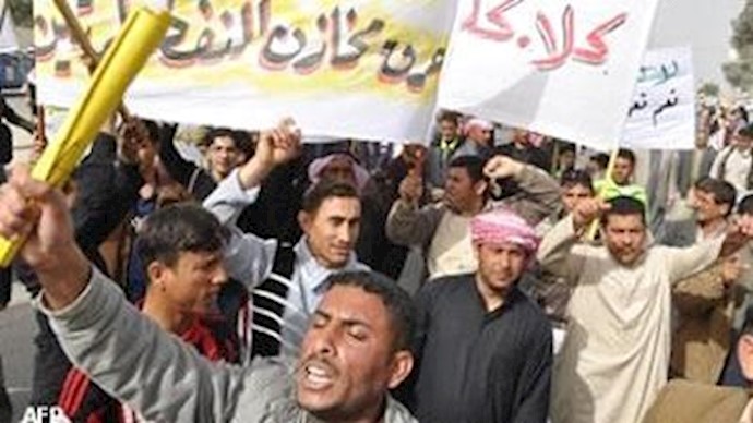 Iraq: Fallujah residents demonstrate, calling for mullahs’ embassy closure