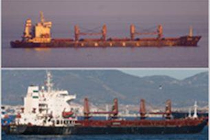 Lloyd’s Register withdraws from Iran due to sanctions