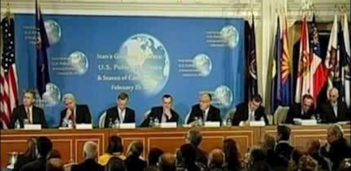Backing for Delisting the Iranian Opposition Group