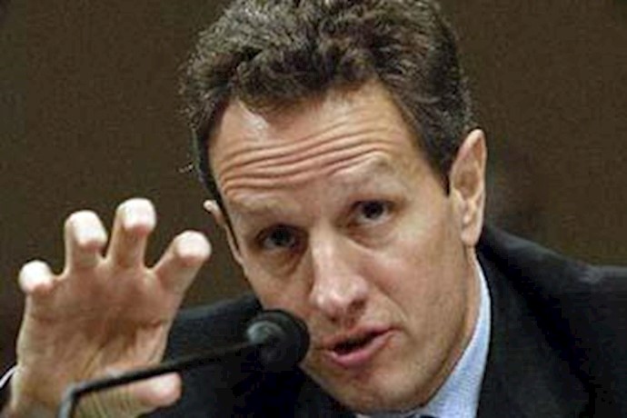 Iran, oil, Europe pose risk to US economy-Geithner