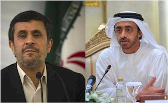UAE recalls its ambassador from Tehran after Ahmadinejad’s visit to disputed island