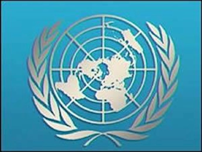 UN sanctions against Iranians in arms smuggling