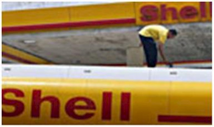 Showa Shell Still in Talks With Iran to Reduce Oil Purchases