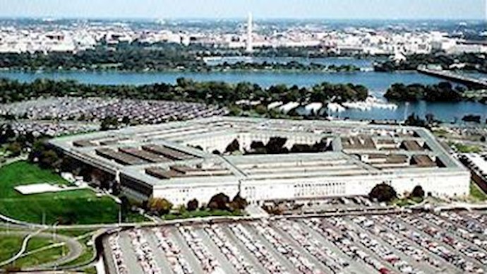 Pentagon creates new espionage unit